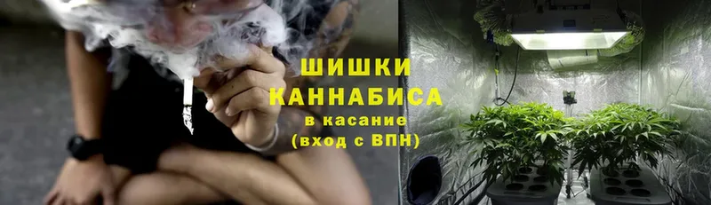 ссылка на мегу ССЫЛКА  Слюдянка  Шишки марихуана White Widow 